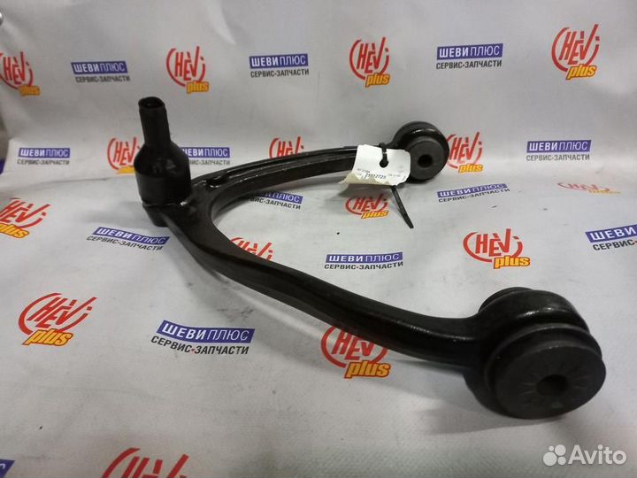 Рычаг верхний, левый Cadillac Escalade