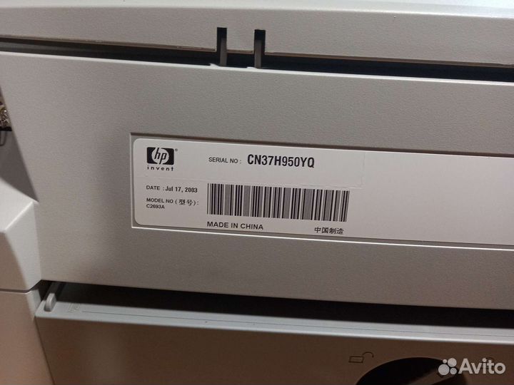 Принтер hp cn37h950yq