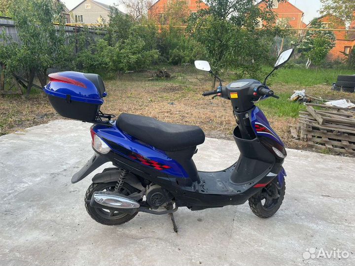 Скутер Activ Torro