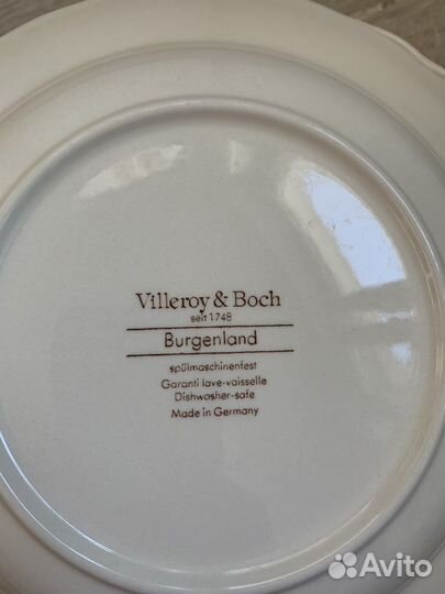 Винтажные тарелки Villeroy & Boch Burgenland