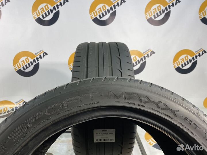 Dunlop Sport Maxx RT 275/40 R19 100W