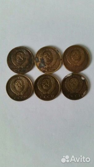 Монеты СССР