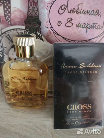 Мужская туалетная вода