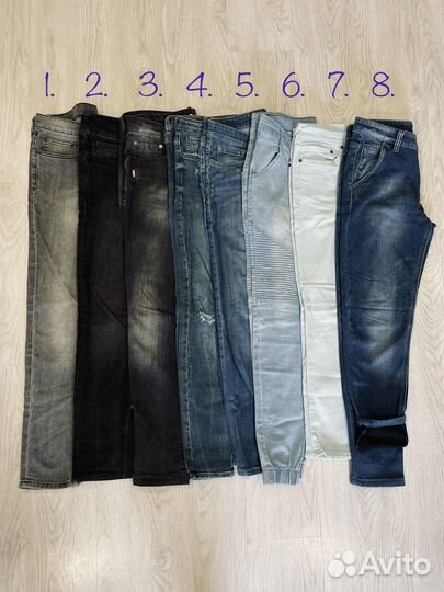 Джинсы мужские