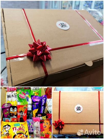 Бокс азиатских сладостей 1100 гр