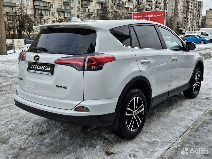 Toyota RAV4 2.0 CVT, 2016, 90 000 км