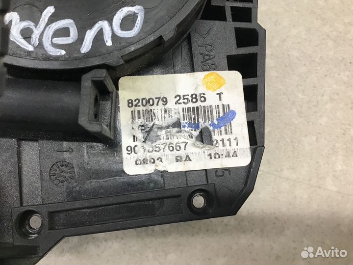 Механизм подрулевой для SRS (ленточный) Renault Sa