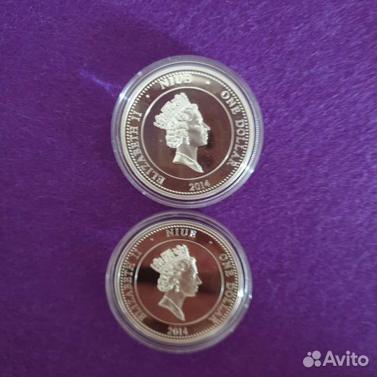 Набор монет 