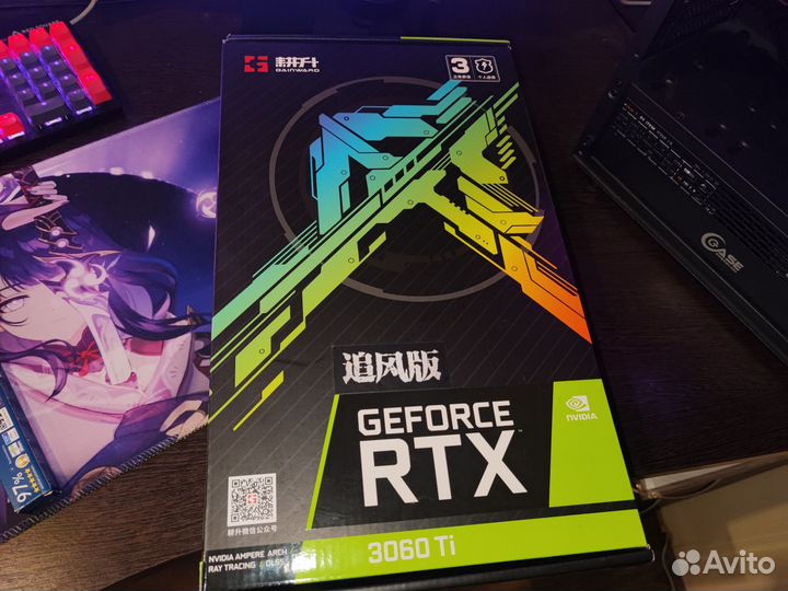 Rtx 3060 ti gainward Chasing Wind