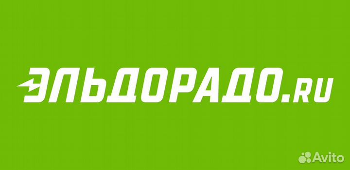 Скидка в эльдорадо