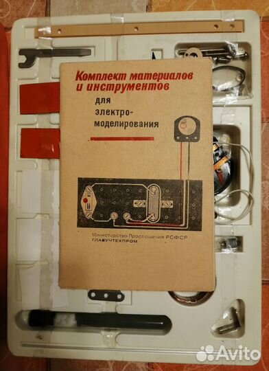 Жлектроконструктор Свет и Тень