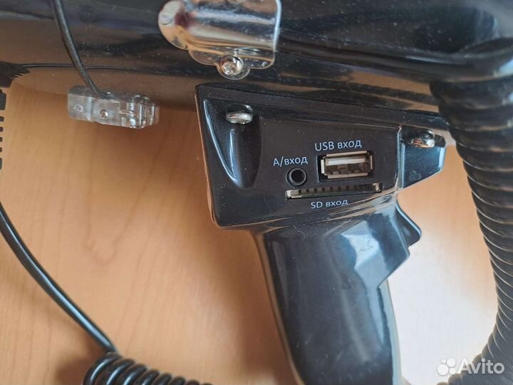 Мегафон рупор громкоговоритель