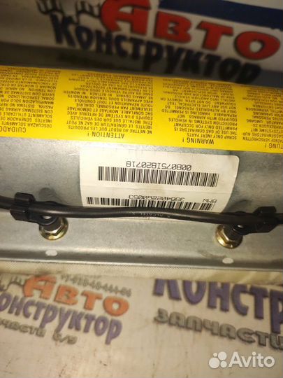 Подушка безопасности пассажира Bmw X5 Е53 M62B44TU