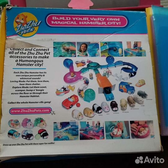 Интерактивные хомячки Zhu Zhu Pets