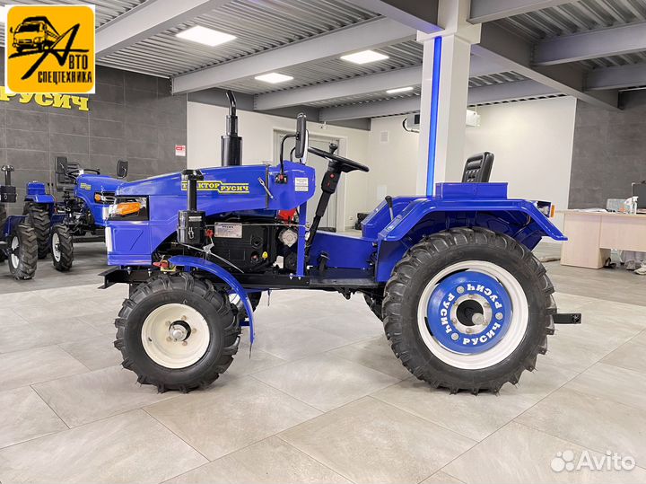 Мини-трактор Русич Т-25 вом, 2023