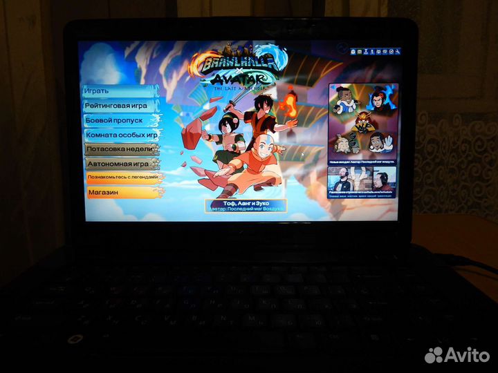 Ноутбук Dell vostro a860