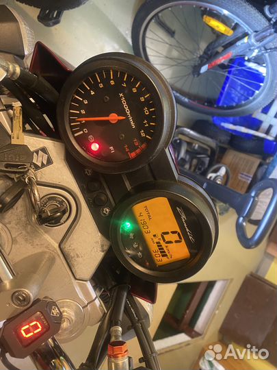 Suziki Bandit GSF650A