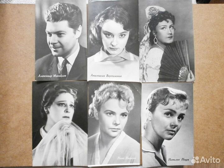 Открытки актёров кино