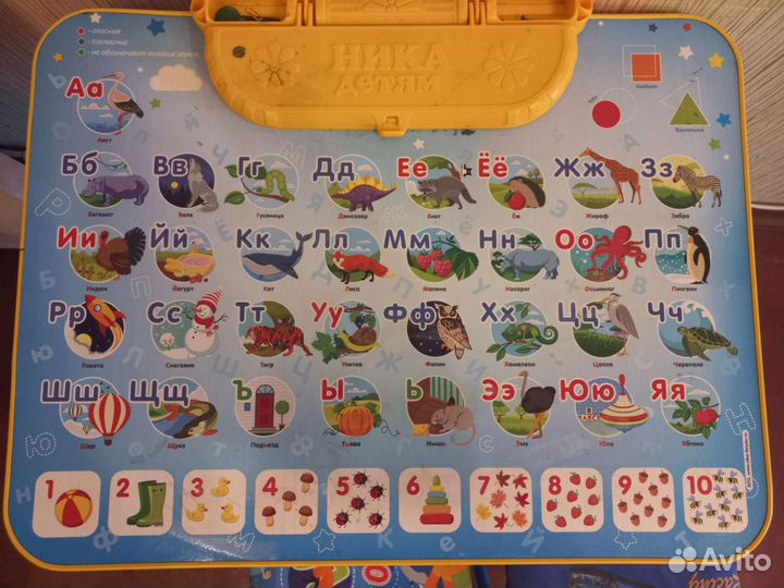 Детский стол и стул