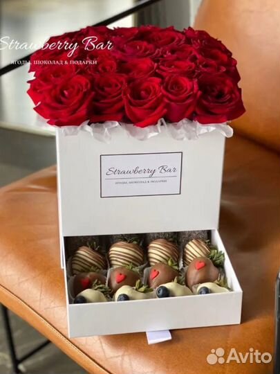 Клубника в шоколаде набор