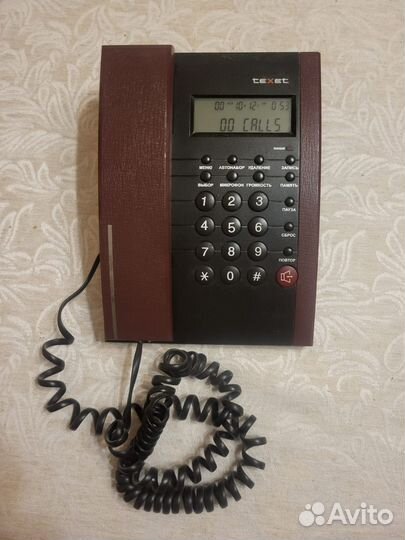 Проводной стационарный телефон