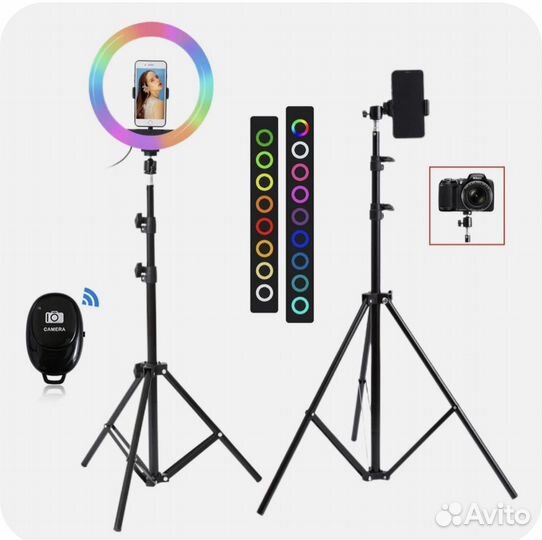 Кольцевая лампа со штативом