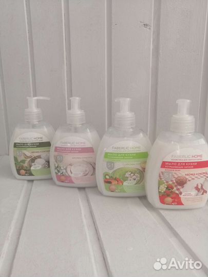 Средства для кухни