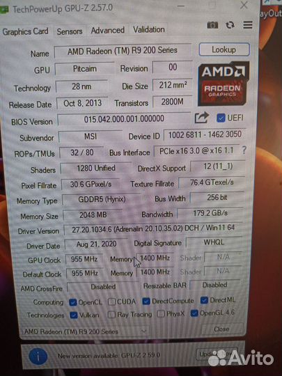 Видеокарта r9 270 2gb msi