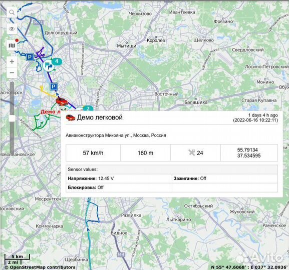 Монтаж глонасс/GPS мониторинга
