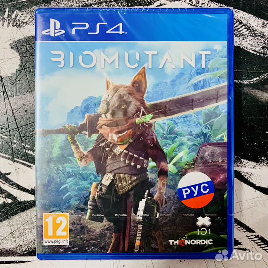 Игра PS4 Тачки 3: Навстречу Победе