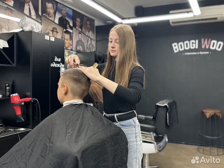 Мужская стрижка и оформление бороды на Нефтестрое