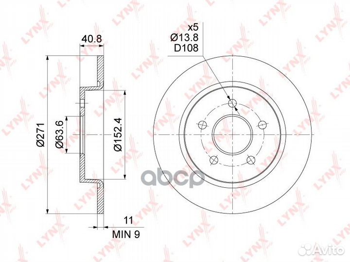 Диск тормозной зад BN1452 lynxauto