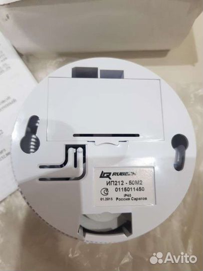 Пожарный извещатель