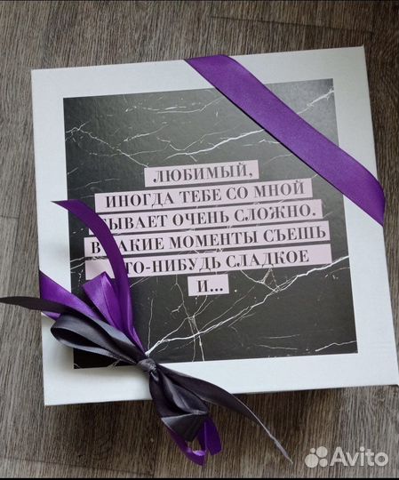 Мужской подарочный набор