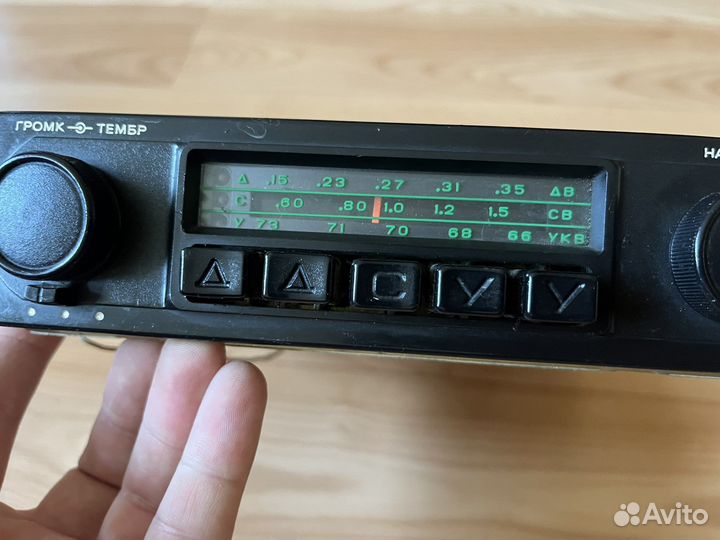 Приемник Былина 207В