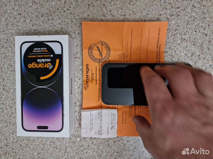 iPhone 14 Pro Max, 256 ГБ