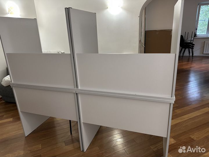 Стол