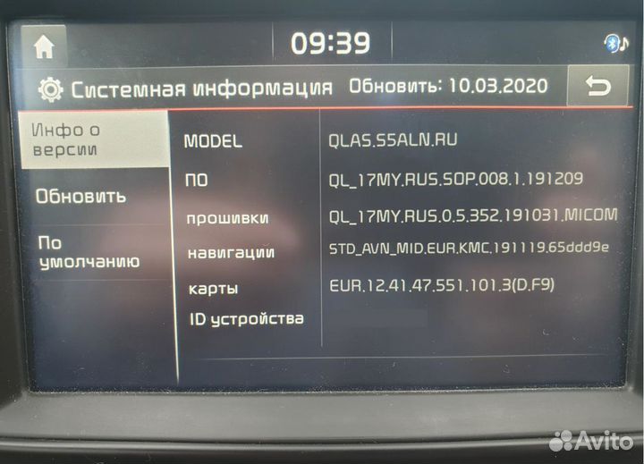 SD карта 2022, KIA Sportage 4 (QL) + Carplay