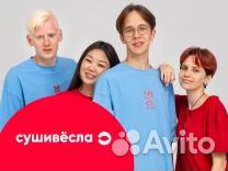 Кассир-бариста (Конгрессная)