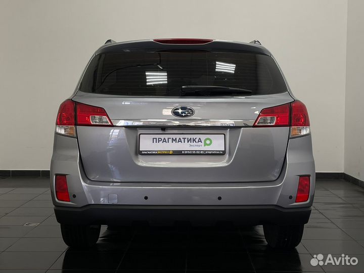 Subaru Outback 2.5 CVT, 2011, 116 658 км