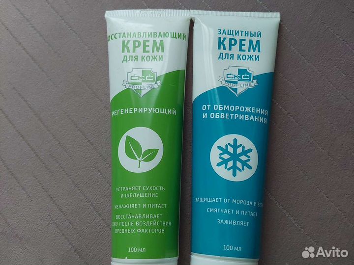 Крем для рук лица и тела