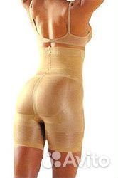 Шорты утягивающие 
