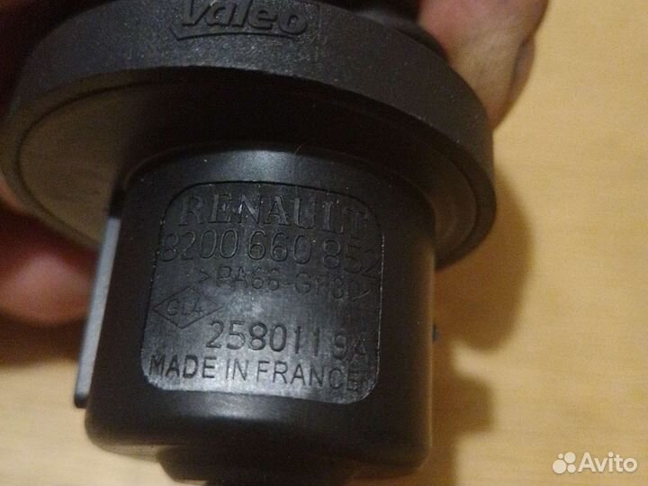 Клапан абсорбера топливных паров