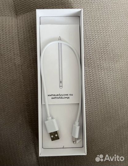 Стилус для iPad и android