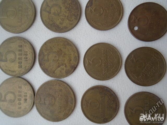 Монеты с 1961г по 1992г+ юбилейные рубли СССР