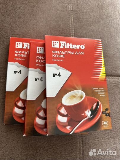 Фильтры для кофеварки № 2 и №4