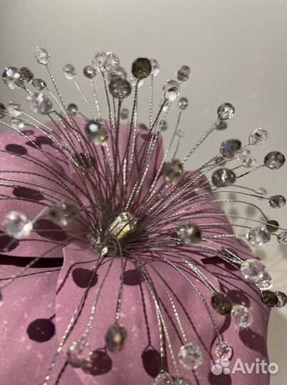 Светильник