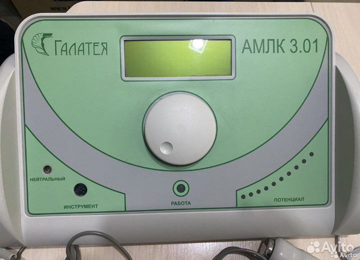 Косметологический аппарат бу