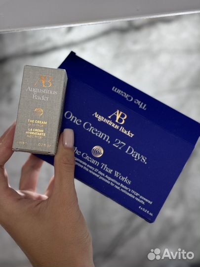 Augustinus Bader the cream