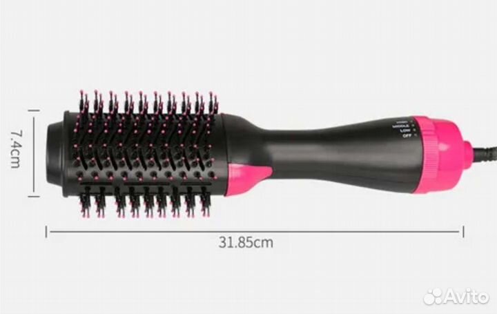 Фен щетка новая